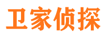 泗洪捉小三公司